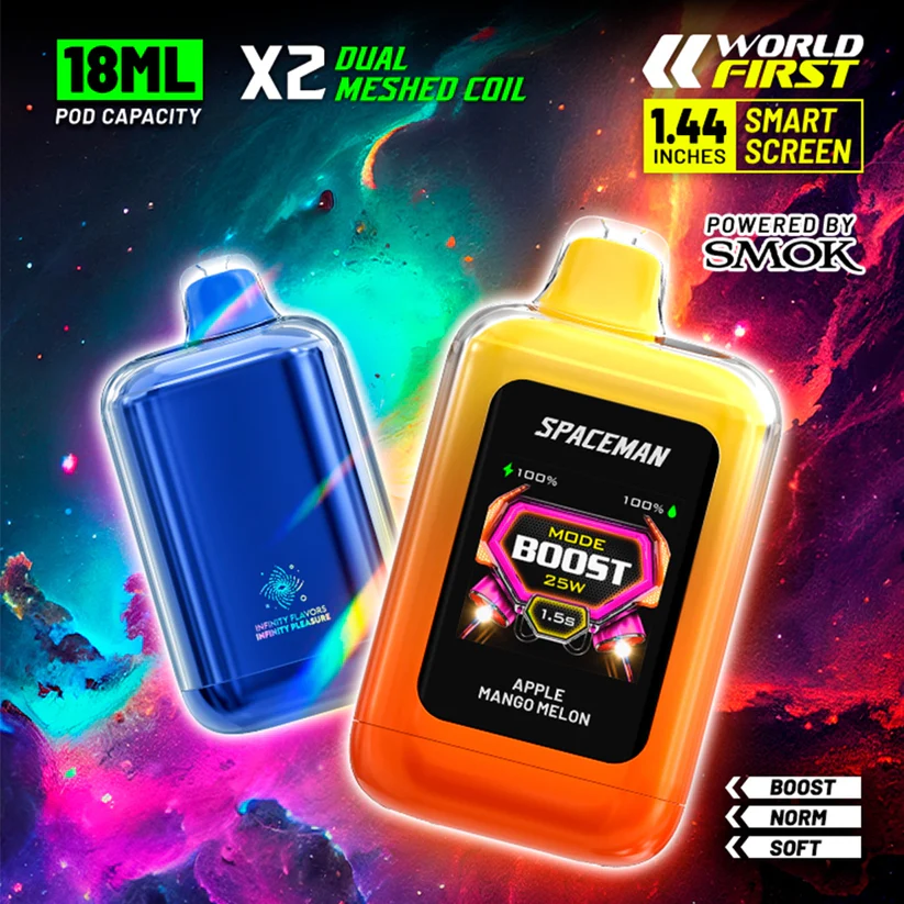 Spaceman Nebula 25K Plus